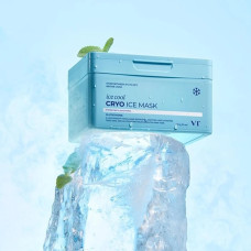 Набір охолоджуючих тканинних масок з глутатіоном VT Cryo Ice Mask