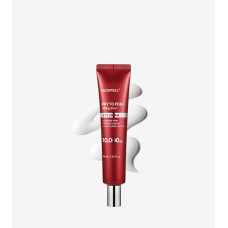 Інтенсивний крем для шкіри навколо очей MEDIPEEL Phyto Exosome PDRN Lifting Shot Eye Cream