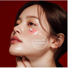 Ліфтинг-крем-гель із PDRN та фітоекстрактами MEDIPEEL Phyto Ex PDRN Lifting Shot Drop Gel Cream