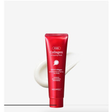 Маска-плівка з колагеном для сяяння шкіри MEDIPEEL Collagen Glow Wrapping Mask