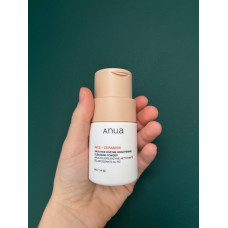 Ензимна пудра з рисовим екстрактом ANUA Rice Enzyme Brightening Cleansing Powder, 40g