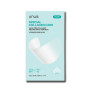 Патчі для шиї із розплавним колагеном та PDRN ANUA PDRN Collagen Melting Patch For Neck